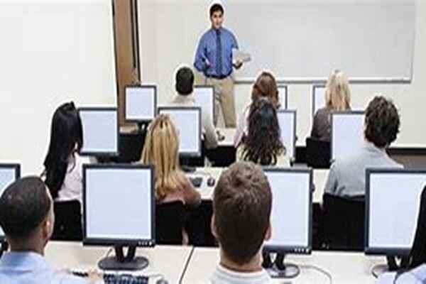 Computer Teacher Training