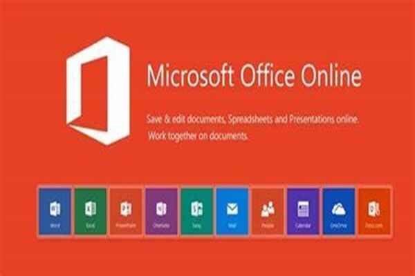 MS Office with Internet